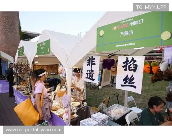 沉浸式体验专区成为亮点，赛事现场消费场景不断丰富