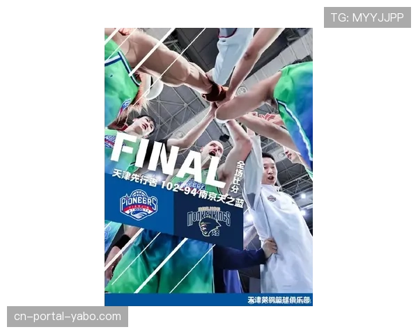 “天津先行者宣布与主力外援大卫·詹姆斯完成续约,合同为期两年” “天津先行者宣布与主力外援大卫·詹姆斯完成续约,合同为期两年”