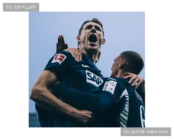 欧联资格关键战前瞻：霍芬海姆与云达不莱梅的直接对话