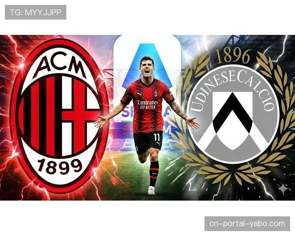 圣西罗球场雨战,AC米兰vs乌迪内斯比赛因天气暂停 圣西罗球场雨战,AC米兰vs乌迪内斯比赛因天气暂停